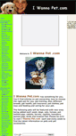 Mobile Screenshot of iwannapet.com